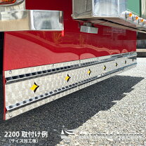 楽天市場】ステンレス（対応車種メーカー汎用タイプ）（トラック用品 