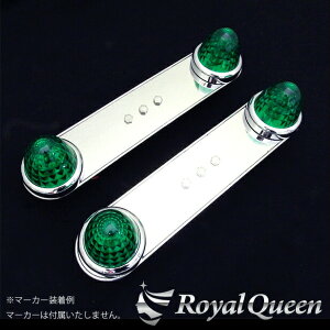 yzyۖ_ zC[}[J[Xe[A 19.5C`p  #1000ʎdグzgbN fRg p[c gbNpi XeX RoyalQueenyRQWMS7z