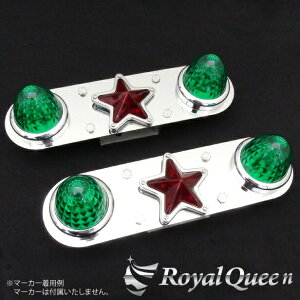 yzyzC[}[J[Xe[C Ch 17.5C`  #1000ʎdグzgbN fRg p[c gbNpi XeX RoyalQueenyRQWMS27z