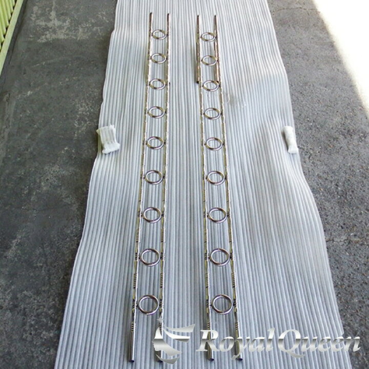 大型ダンプ用・絞りハシゴ(左右セット)｜パーツ｜その他