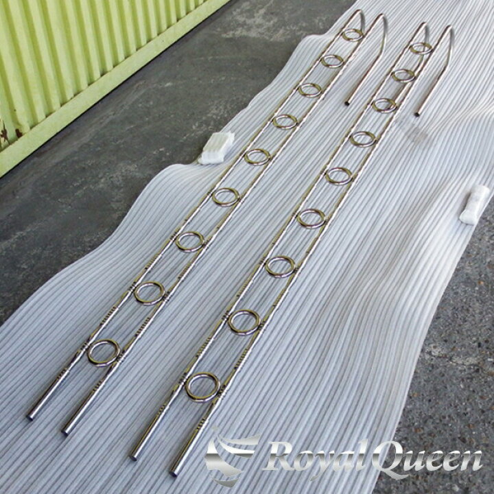 楽天市場】大型商品【汎用 2t用 絞りパイプ ハシゴ 19Φ 全長約2100mm  