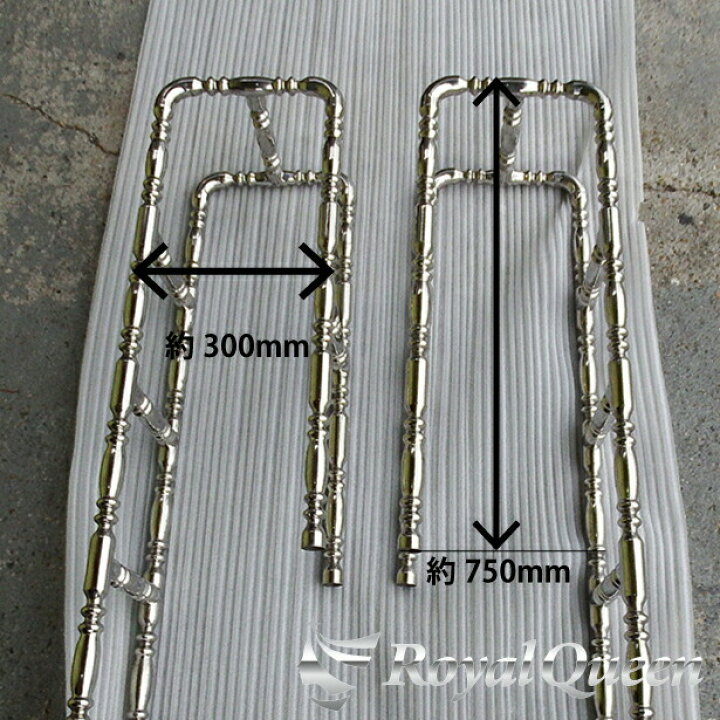 楽天市場】大型商品【汎用 絞りAパイプ ハシゴ 32Φ 全長約2150mm 