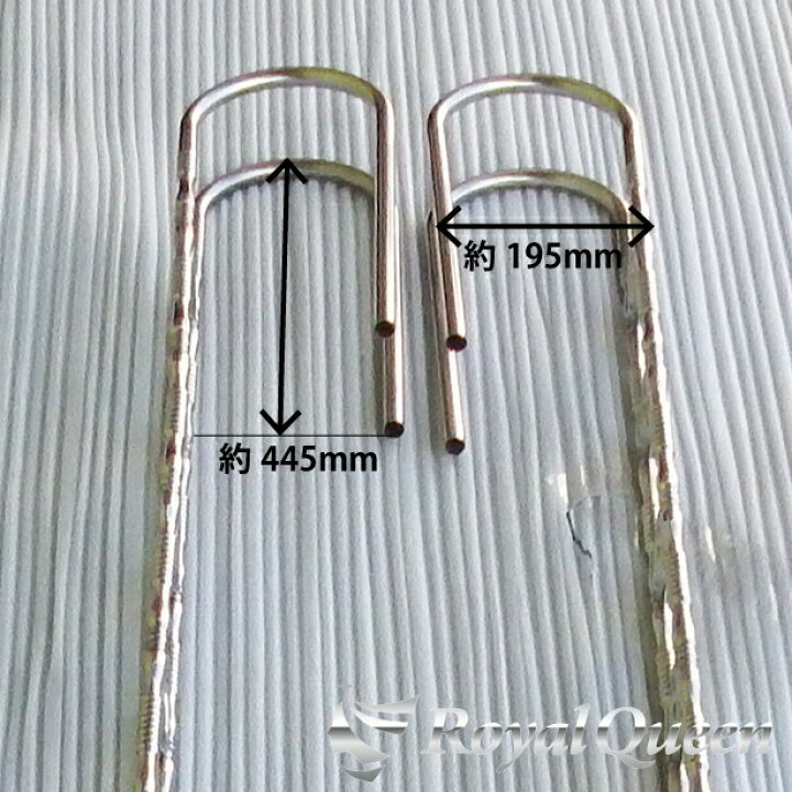 楽天市場】大型商品【汎用 2t用 絞りパイプ ハシゴ 19Φ 全長約2100mm 