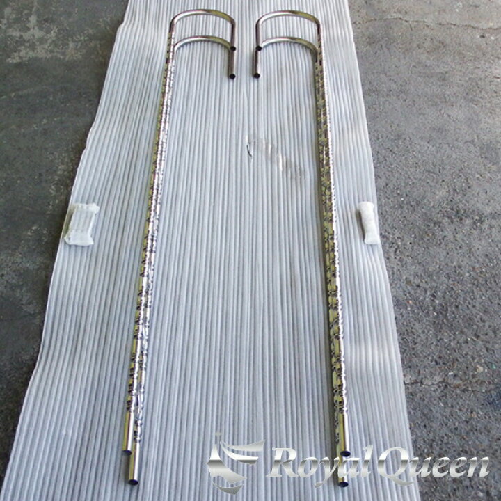 楽天市場】大型商品【汎用 2t用 絞りパイプ ハシゴ 25Φ 全長約2100mm 