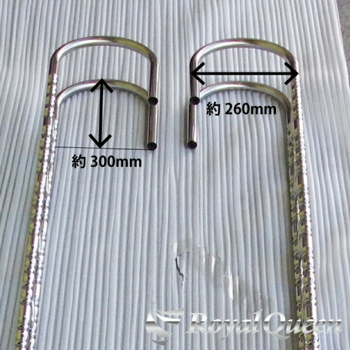 楽天市場】大型商品【汎用 2t用 絞りパイプ ハシゴ 25Φ 全長約2100mm 