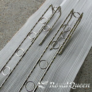 ^iyėp 2tp ipCv nVS 25 S2000mm q nVSzyg ͂ gbN fRg p[c gbNpi XeX RoyalQueenyRQLD5z