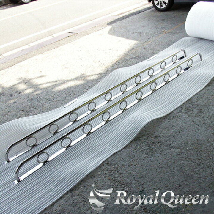 楽天市場】大型商品【汎用 ボディハシゴ 25Φ 全長約2400mm 丸リング100 