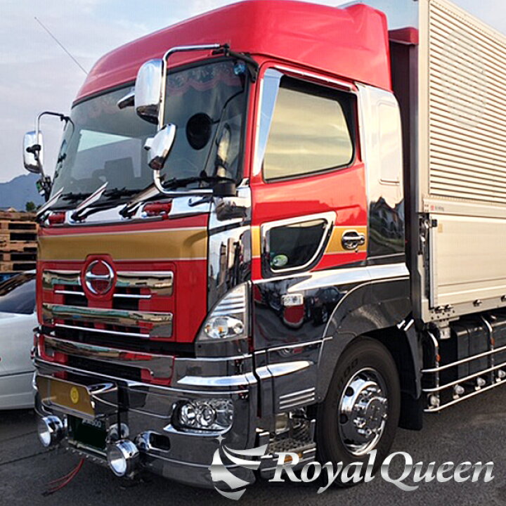 楽天市場 大型商品 日野 新型 17プロフィア グランドプロフィア ドアバイザー ステンレス 鏡面 1000 左右セット Hino グラプロ トラック デコトラ パーツ トラック用品 ステンレス Royalqueen Royal Queen