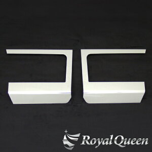 ԌI20ItZ[yzy OHӂ V^ 17 X[p[O[g Xebvpl2-B  #1000z FUSO XpO XeX gbN fRg p[c gbNpi RoyalQuee