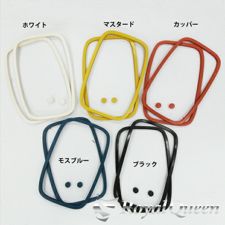 楽天市場】【送料無料】【新商品♪熱線ヒーター付 復刻版 五光ミラー 