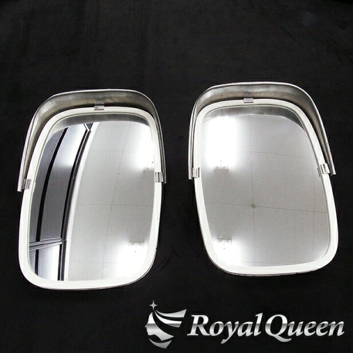 楽天市場】【送料無料】【Royal Queenオリジナル♪復刻版 ステンレス製 