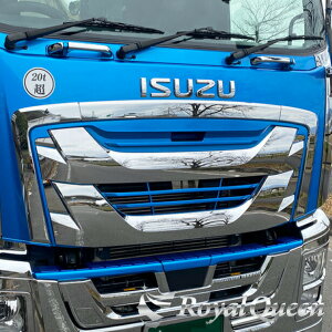 yzyU t@CuX^[MK XeX tg O p[c 5_ZbgyDz z MK t@Cu X^[ p[c ISUZU GIGA gbN fRg gbNpi RoyalQueenyRQFGP7I