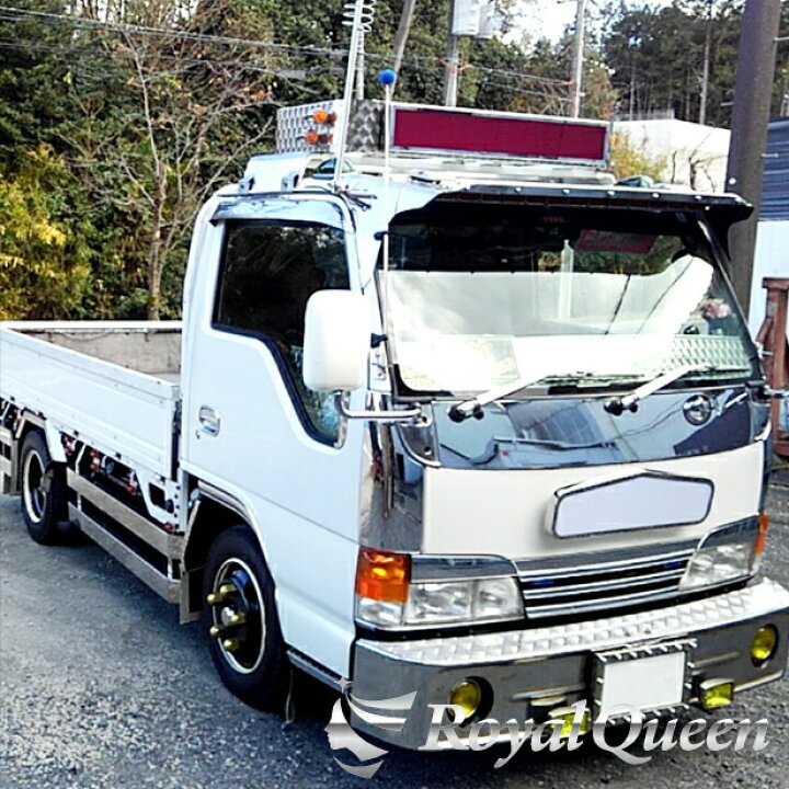 楽天市場】【送料無料】【復刻版 山型アンドン 中サイズ MOUNT650 鏡面  