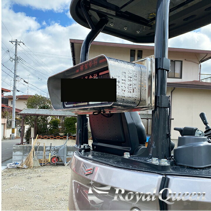 楽天市場】【送料無料】【アンドンバイザー アンドンカバー アルナ 