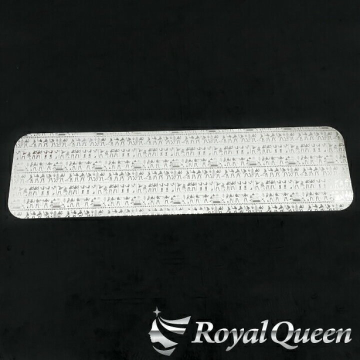 楽天市場】【送料無料】【Royal Queenオリジナル♪アンドン板 アンドン 