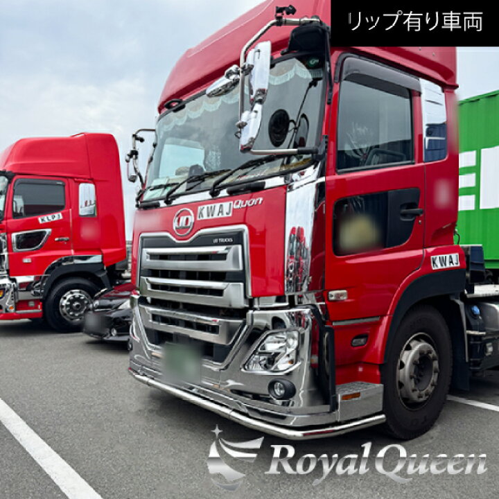 楽天市場】【送料無料】大型商品【UD 新型 23/17パーフェクトクオン