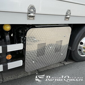 yzyU 23t@CuX^[MK(R5.9`) }t[Jo[ XeX ER zISUZU/GIGAgbN fRg p[c gbNpi RoyalQueenyRQMC12Iz