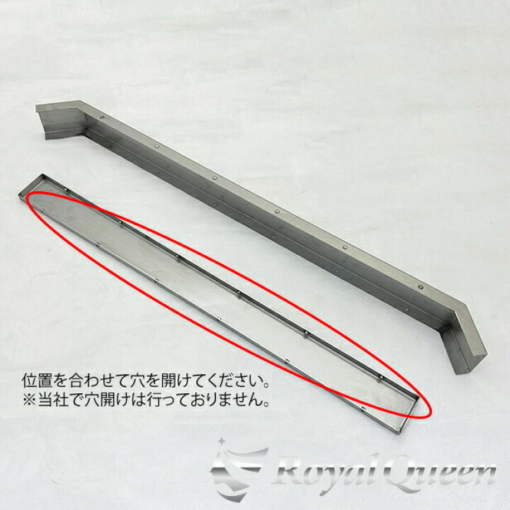 楽天市場】【送料無料】【汎用 中型車用 リアバンパーステップ 