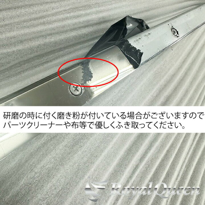 楽天市場】【送料無料】【汎用 中型車用 リアバンパーステップ 