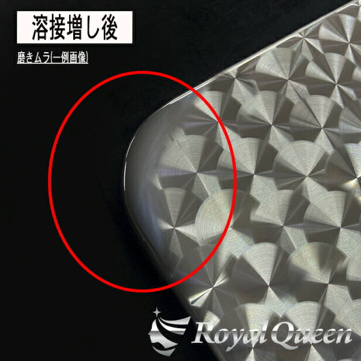 楽天市場】【送料無料】【いすゞ ギガ マフラーカバー ウロコ柄 ギガ 