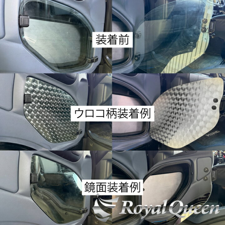 楽天市場】【送料無料】【日野 新型 17プロフィア/グランドプロフィア 