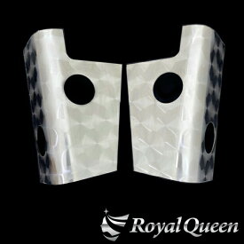 期間限定！40％オフセール♪【送料無料】【SUZUKI スーパーキャリイ/キャリイ標準車 DA16T用 コーナーカバー ウロコ柄】 ステンレス トラック デコトラ パーツ トラック用品 RoyalQueen【RQCR2S】