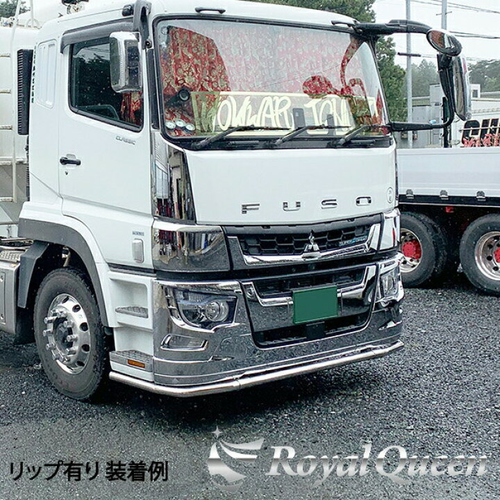 楽天市場】【送料無料】大型商品【17スーパーグレート（高床）用  