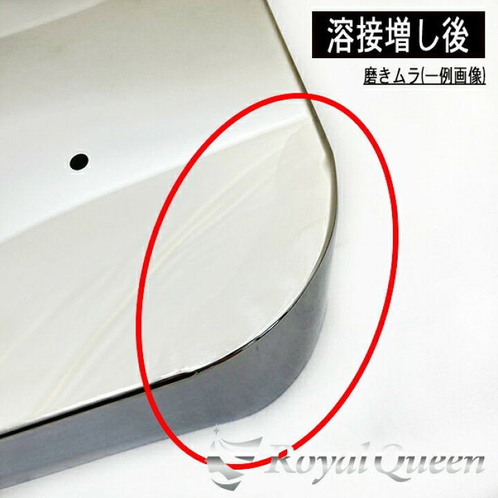 楽天市場】【送料無料】【日野 新型 17プロフィア/グランドプロフィア 