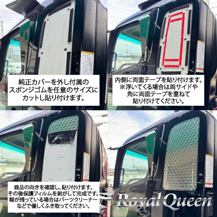 プロフィア 17レンジャー 寝台 17 プロフィア 寝台 メッキ Amazon co 