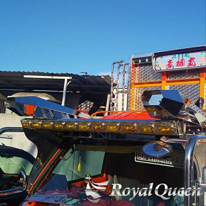 楽天市場】【送料無料】【ロケットマーカー キャブロケット ナマズ 