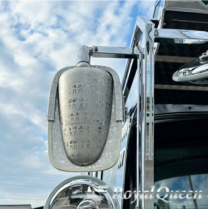 楽天市場】【※数量限定※】【送料無料】【Royal Queenオリジナル♪復刻 