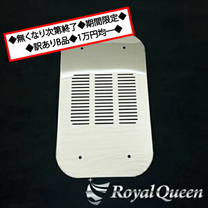 Ȃ莟IԌ聟󂠂Bi1~ψꁟyzyOHӂ X[p[O[g gN^[ wbh }t[Jo[  ^Cv2zFUSO XpO gbN fRg p