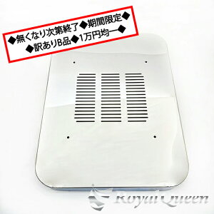 無くなり次第終了◆期間限定◆訳ありB品◆1万円均一◆【送料無料】【UD クオン トラクター ヘッド車 マフラーカバー タイプ1 鏡面】トラック デコトラ パーツ トラック用品 ステンレス Quon R
