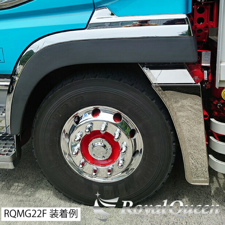 楽天市場】【送料無料】訳あり格安B品☆【数量限定♪】三菱ふそう 