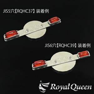 yzy tg}[J[Xe[ ER zgbN fRg p[c gbNpi XeX RoyalQueenyRQWMS44z