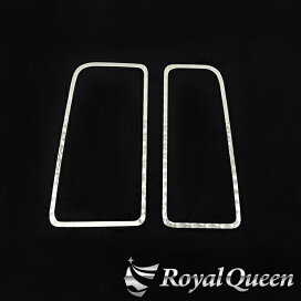 楽天市場】 窓板パネル > 日野 / HINO > グランドプロフィア用 : Royal 