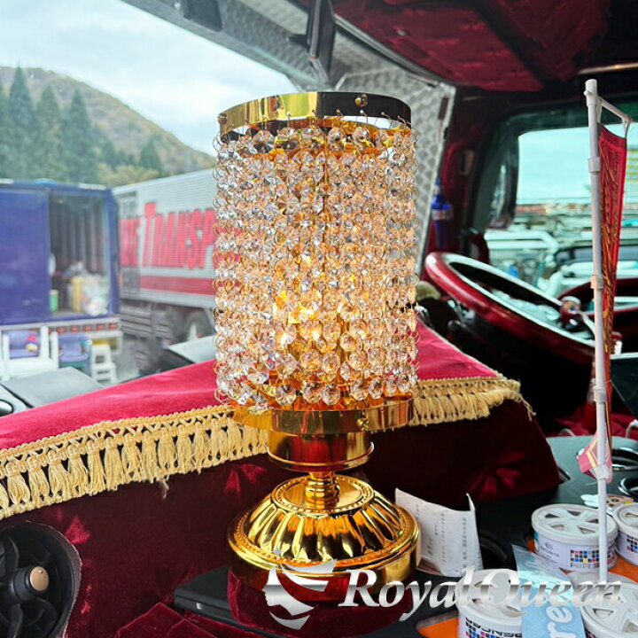 楽天市場】少し訳ありA20％オフ♪【送料無料】【☆Royal Queen 