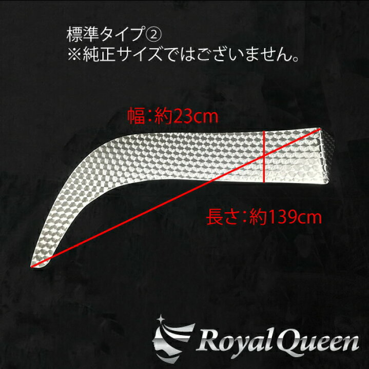 楽天市場】少し訳あり♪【送料無料】大型商品【三菱ふそう 新型 21/17 