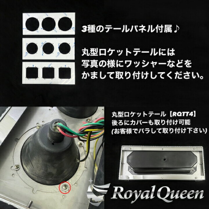 楽天市場】【送料無料】【3連 ステンレステールボックス 単品 ウロコ柄 