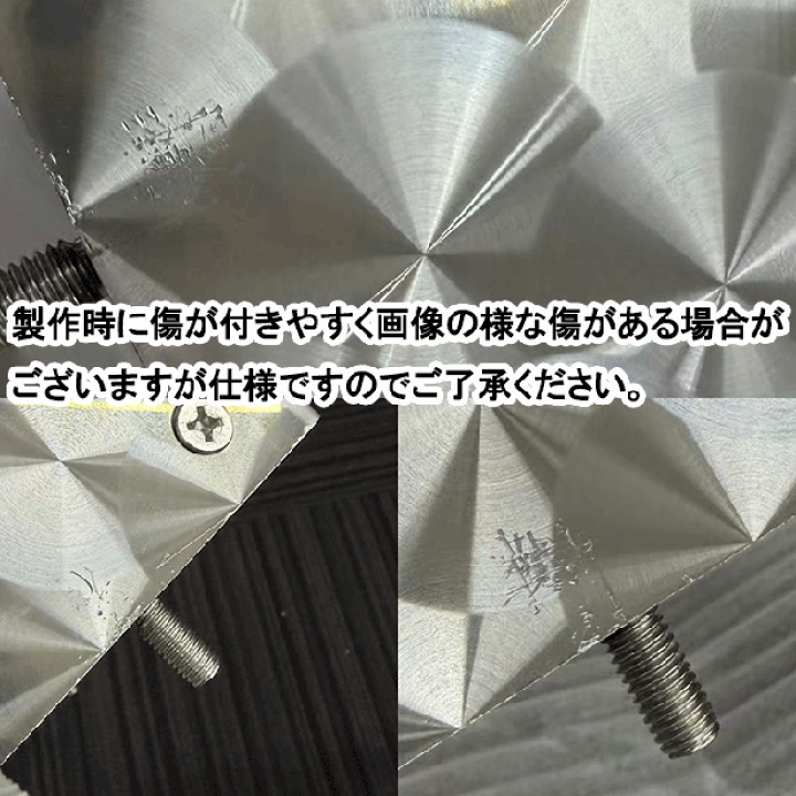 楽天市場】【送料無料】【3連 ステンレステールボックス ウロコ柄 大型