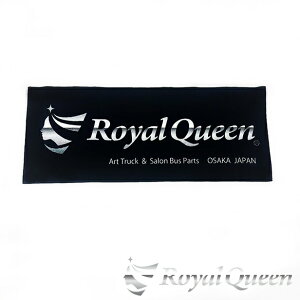 yzyRoyal QueenS IWitFCX^IzgbN fRg p[c gbNpi ^I RoyalQueen