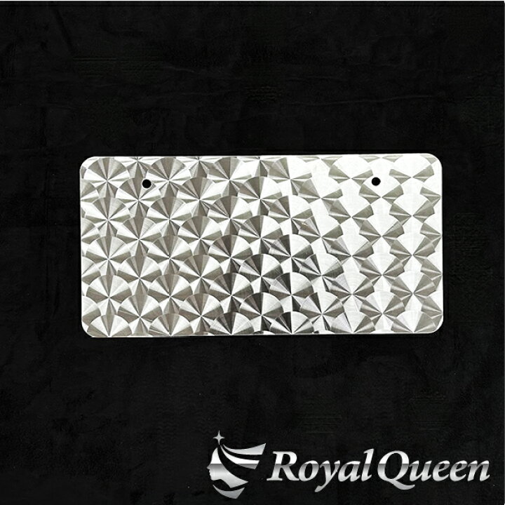 楽天市場】【送料無料】【Royal Queenオリジナル♪ステンレス製 小型 