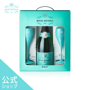 �y�����V���b�v�zCHAMPAGNE ROYAL RIVIERA Brut Supreme�s�M�t�gBOX�Z�b�g�t �V�����p�� ���C���� ���r�G�� �u�����b�g �V���v���[�� 12.5�x 750ml ���K�i ���� �M�t�g �v���[���g �O���X�t ���j�� �o�[�X