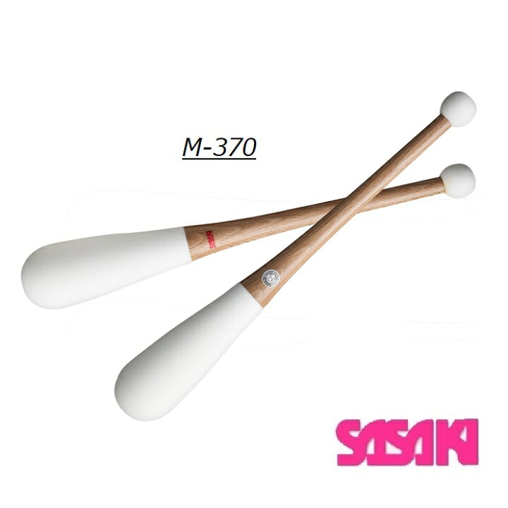 楽天市場】男子新体操 男子試合用クラブ 44cm M-370 SASAKI ササキ 