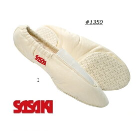 体操 GYMシューズ #1350 SASAKI ササキスポーツ　サイズ20種類　アイボリー