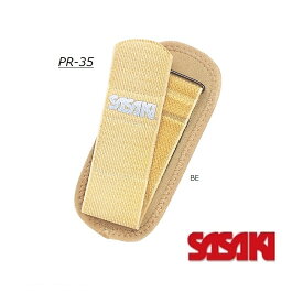 体操　リストベルト（1個）PR-35　SASAKI　ササキスポーツ　手首保護　サポーター　ベージュ
