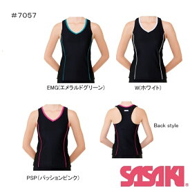 【2024年3月発売予定】新体操　ササキスポーツ　Yバックトップ（カップポケット付き）　#7057 SASAKI