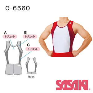 ̑@TTL/SASAKI jq@R|WVc C-6560 1w\@C[W[I[_[