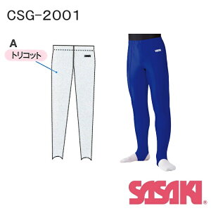 ̑@TTLX|[c/SASAKI Wpc@CSG-2001 1w\@I[_[R| jq@󒍐Yi