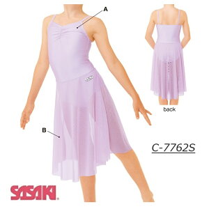 V̑@TTL/SASAKI R.G.C[W[I[_[I^[h C-7762S 1w\@I[_[R|@XJ[gtI^[h@JX^}CY@TCYFJM, JL, JO, S, M, L, L2